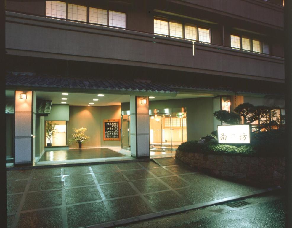 Kadonobo Ryokan Kobe Zewnętrze zdjęcie